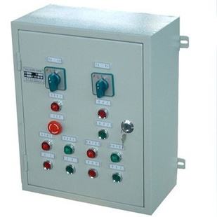 One Control and Two Electric Valve Control Box